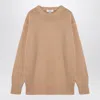 Chloé Nude Cashmere And Cotton Oversize Jumper In Beige