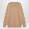 Chloé Nude Cashmere And Cotton Oversize Jumper In Brown