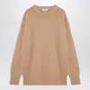 Chloé Nude Cashmere And Cotton Oversize Jumper In Multi