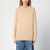 Chloé Oversized Knitted Sweater In Cashmere & Cotton Pink Size M 100% Cotton In Pink