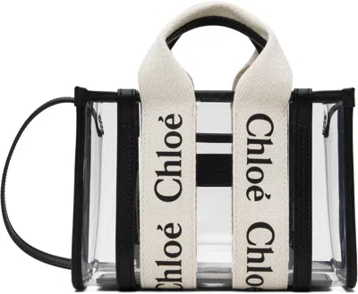 Chloé Off-white & Black Woody Tote In 101 White