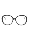 Chloé Oversize-frame Glasses In Black