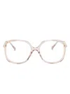 Chloé Oversize-frame Glasses In Gold