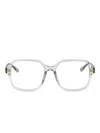 Chloé Oversize Frame Glasses In White