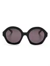 Chloé Oversize-frame Sunglasses In Black