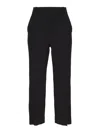 Chloé Tailored Trousers In Black