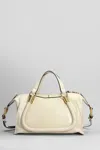 Chloé Chloe Party 24 Shoulder Bag In Beige Leather In Neutral