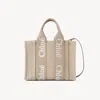 Chloé Petit Sac Cabas Woody En Toile De Lin Femme Brun Taille Onesize 100% Lin, Cuir De Veau In Brown