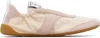 Chloé Kick Beige Sneaker With Side Lettering Logo And Elasticated Details In Fabric Woman
