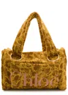 Chloé Womens Gold Khaki Large Plage Jacquard-terry Tote Bag