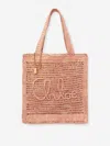 Chloé Summer Banana Shopping Bag In Sand