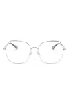 Chloé Round-frame Glasses