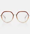 Chloé Round Glasses