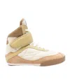 Chloé Kick Leather Sneakers In Nude