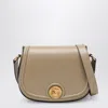 Chloé Saddle Horse Medal Bag In Hammered Pink Leather