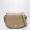 Chloé Saddle Horse Medal Bag In Hammered Pink Leather