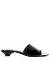 Chloé Shell Heel Wave Sole Open Toe Sandals In Multi