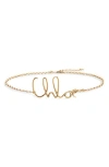 Chloé Script  C Chain Belt