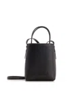 CHLOÉ SENSE MICRO BUCKET BAG