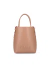 CHLOÉ CHLOÉ SENSE MICRO TOTE BAG