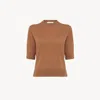 Chloé Short-sleeve Logo Sweater In A Fine Merino Wool Knit Brown Size S 100% Wool In Brown