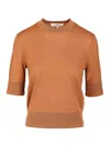 Chloé Crewneck Knitewear Knitwear Brown In Brown