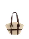 Chloé Nude And Neutral Raffia And Leather Shoulder Bag In Brown