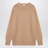 Chloé Nude Cashmere And Cotton Oversize Jumper