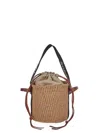 Chloé Small Basket Bag In Beige