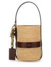 Chloé Textured Leather Bucket Bag Top Handle In Neutral