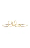 Chloé Small Iconic Signature Belt In Gold