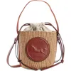 Chloé Mini Horse Medal Basket Bag In Natural Fibres Brown Size Onesize 100% Paper Yarn, Calf-skin Leather In 27s Sepia Brown