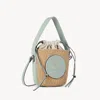 Chloé Small Horse Medal Basket In Natural Fibers Green Size Onesize 100% Paper, Calf-skin Leather