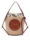 Chloé Mini Horse Medal Basket Bag In Natural Fibres Brown Size Onesize 100% Paper Yarn, Calf-skin Leather In Neutrals
