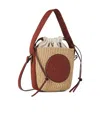 Chloé Mini Horse Medal Basket Bag In Natural Fibres Brown Size Onesize 100% Paper Yarn, Calf-skin Leather In Red