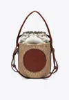 Chloé Mini Horse Medal Basket Bag In Natural Fibres Brown Size Onesize 100% Paper Yarn, Calf-skin Leather In Beige
