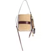 Chloé Kerala 25 Embellished Leather-trimmed Faux Raffia Tote In Dark Ebony