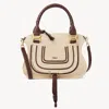 Chloé Small Marcie Bag In Raffia-effect Fibres Beige Size Onesize 69% Cotton, 31% Polyamide, Calf-skin Lea In Beige