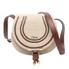 Chloé Small Saddle Marcie Bag In Raffia Effect In Beige