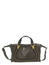 Chloé Paraty Leather Shoulder Bag With Structured Shape