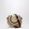 Chloé Small Saddle Marcie Bag In Raffia Effect In Beige
