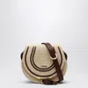 Chloé Raffia Small Saddle Bag Adaptable Strap In Cream