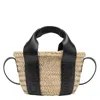 Chloé Chloe Small Sense Raffia Tote Bag In Black