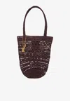 Chloé Small Summer Banana Tote Bag In Raffia In Brown