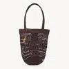 Chloé Small Summer Banana Tote Bag In Raffia Brown Size Onesize 100% Raffia