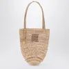 Chloé Small Summer Banana Tote Bag In Sand Colour Women