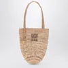 Chloé Small Summer Banana Tote Bag In Sand Colour Women