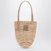 Chloé Small Summer Banana Tote Bag In Sand Colour Women