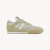 Chloé Women Kick Sneakers In Green