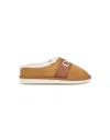 Chloé Beige Slip-on Mule With Logo Lettering In Suede Girl In Brown